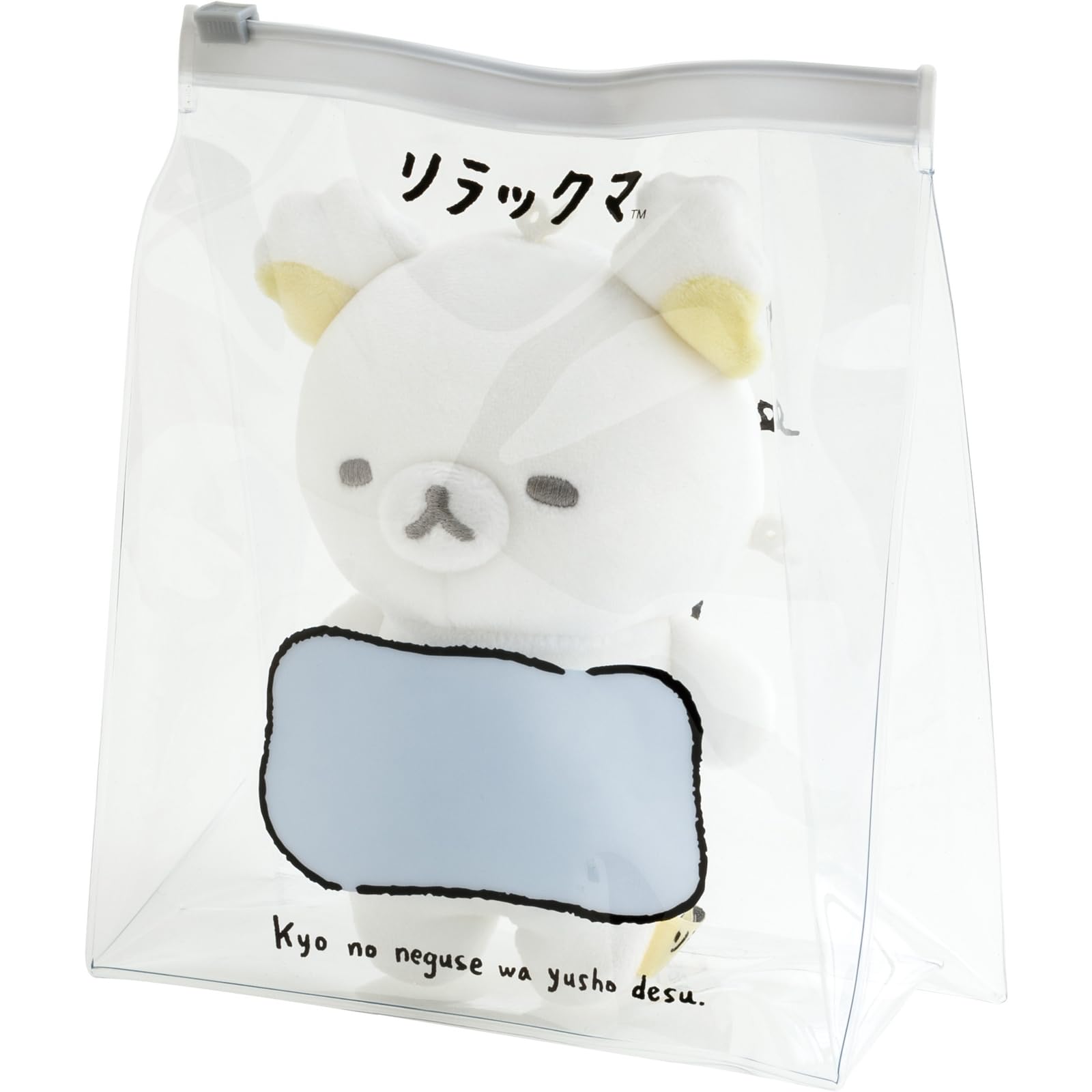 San-X Rilakkuma Plush Toy Mo53401 - Soft and Cuddly Stuffed Animal