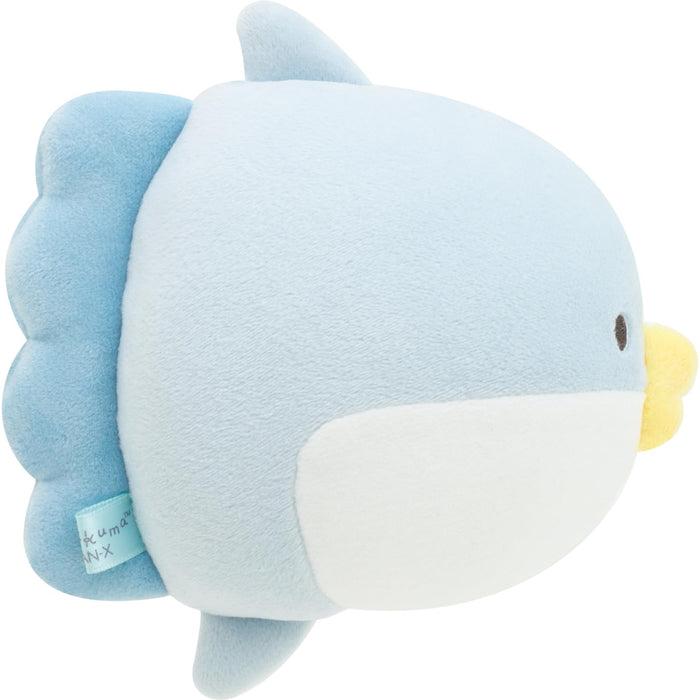 San-X Rilakkuma Plush Toy S Kiiroitori Sunfish Mo58701