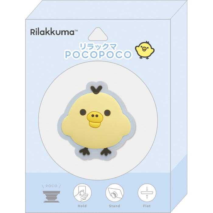 San-X Rilakkuma Pocopoco Kiiroitori 51 x 15 x 52mm Plush Toy