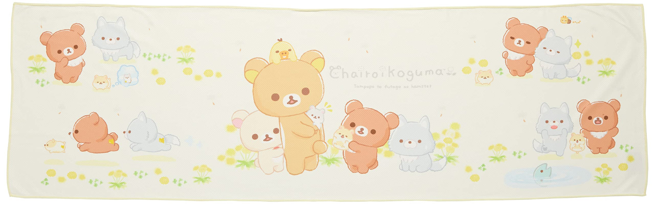 San-X Rilakkuma Pusteblume Zwillingshamster Cooler Schal CM37201 Gemütliches Accessoire