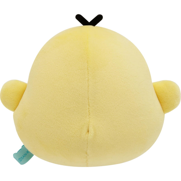 San-X Rilakkuma Kiiroitori Plush Toy Mo65901 11.5 x 16.5 x 10cm