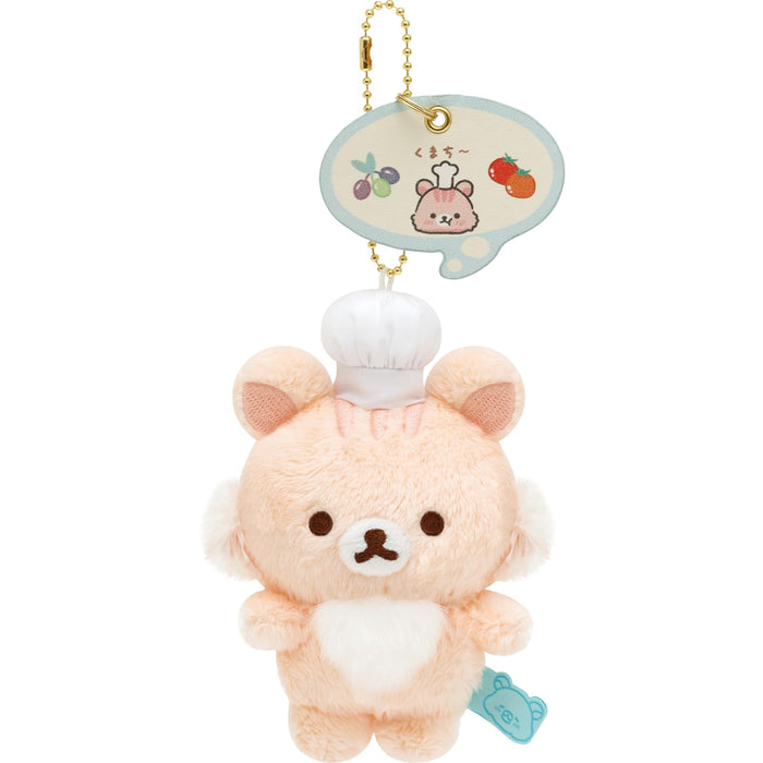 Peluche suspendue San-X Rilakkuma Sakura Nokoris H12xL8,5xP9cm