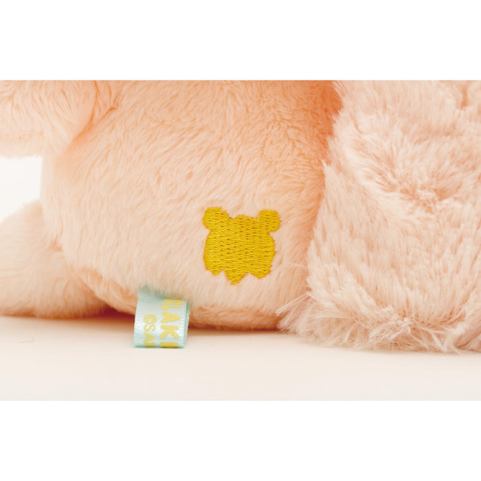 Peluche San-X Rilakkuma S Petite Peluche Sakura Nokoris 18 cm