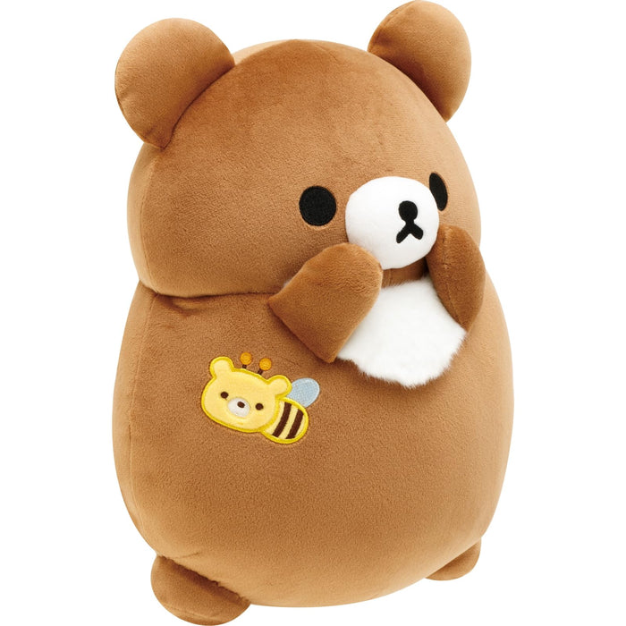 San-X Rilakkuma Chairoikoguma Fully Filled Plush Toy 26.5cm Mo66201