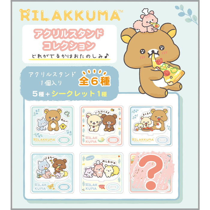 San-X Rilakkuma Acrylic Stand Collection 6 Types H8 x W8.5cm Sold Individually