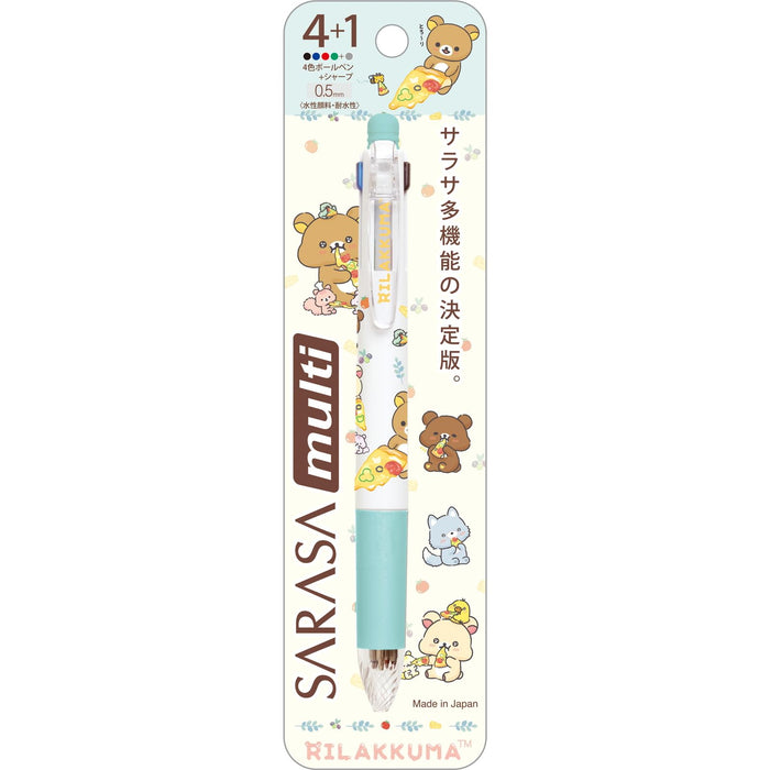 San-X Rilakkuma Everyone Is Full Sarasa Multi 4+1 Pen H15.4 + W2 + D1.4cm