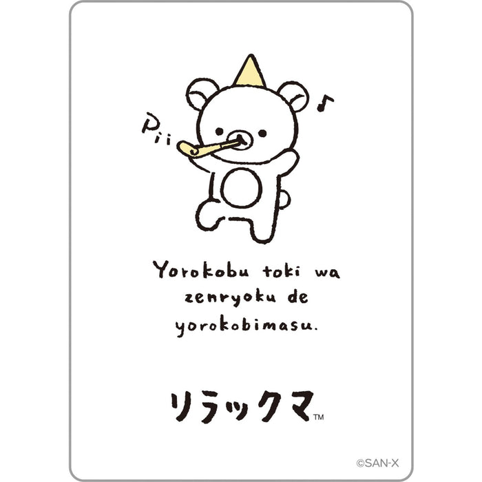 San-X Rilakkuma Goyururi Everyday Stickers SE60701 H7xW5cm