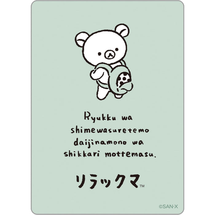 San-X Rilakkuma Goyururi Everyday Sticker SE60704 H7 x W5 cm