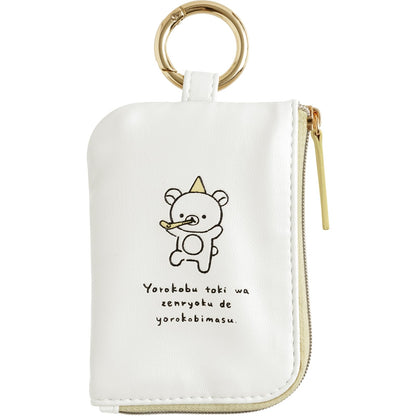 San-X Rilakkuma Slim Wallet WL36801 - Lightweight Compact Wallet- Japan Figure Store - #1 Bring To You The Best Japanese Goods