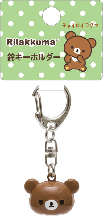 Porte-clés San-X Rilakkuma Suzu modèle Ay23001