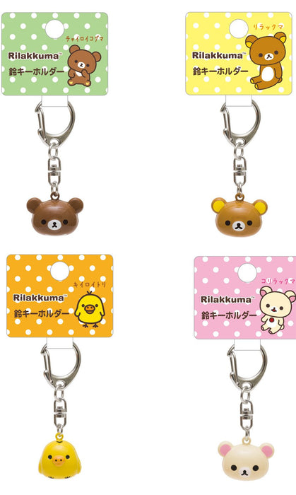 Porte-clés San-X Rilakkuma Suzu modèle Ay23001