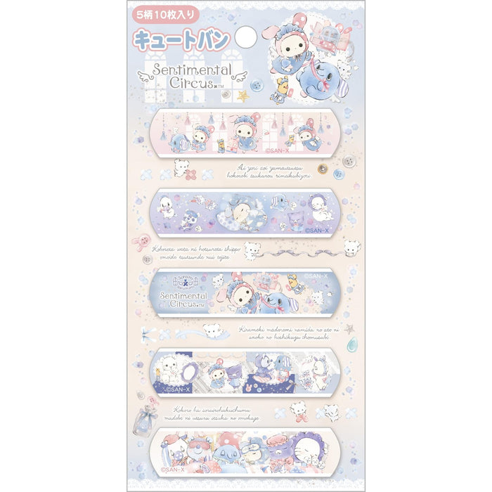 San-X Sentimental Circus Cute Van Notebook H14.5 x W8.6 x D0.1 Cm