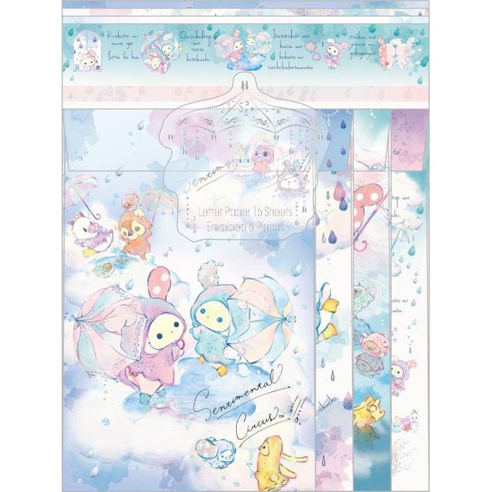 San-X Sentimental Circus Letter Set A Rainbow Over The Sky Envelopes Stationery