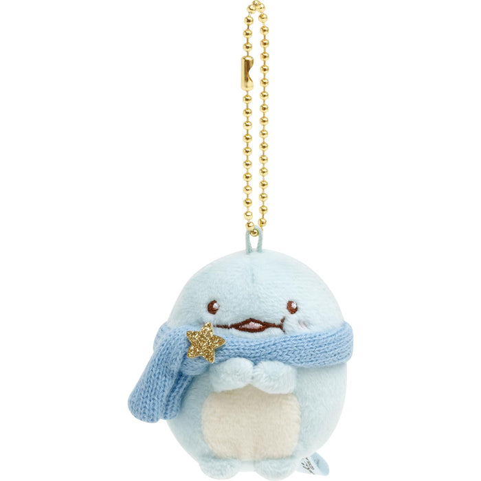 San-X Sumikko Gurashi Sparkling Night Plush Toy Mo45401