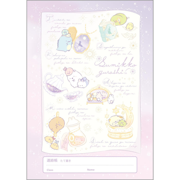 Carnet de notes A5 San-X Sumikko Gurashi Ny39601 Papeterie 2024-02