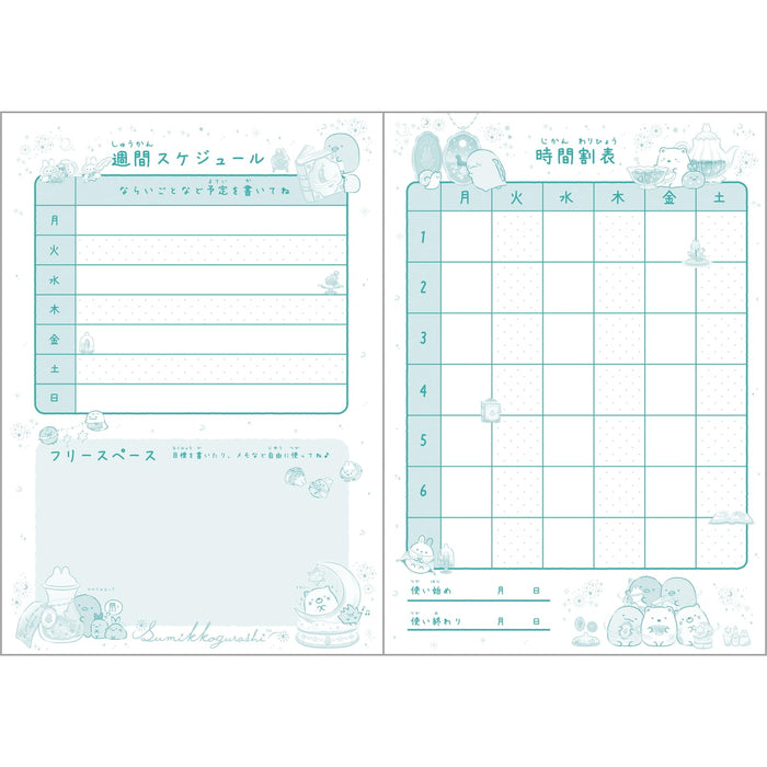 Carnet de notes A5 San-X Sumikko Gurashi Ny39601 Papeterie 2024-02