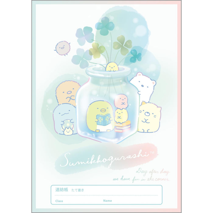 San-X Sumikko Gurashi A5 Kontaktbuch Ny39602 21x14,8x0,3cm 2024 Notizbuch