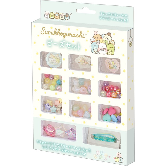 San-X Sumikko Gurashi Bead Set Ac10201 - Crafty Fun for All Ages