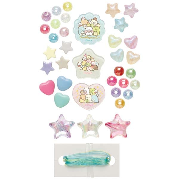 Ensemble de perles Sumikko Gurashi de San-X Ac10201 - Loisirs créatifs pour tous les âges