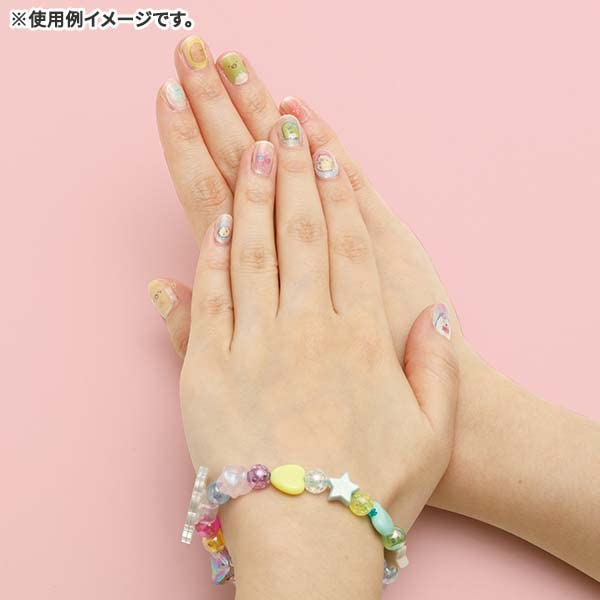 Ensemble de perles Sumikko Gurashi de San-X Ac10201 - Loisirs créatifs pour tous les âges