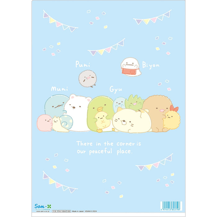 San-X Sumikko Gurashi Clear Holder A4 Size 31x22x0.1cm Office Organizer