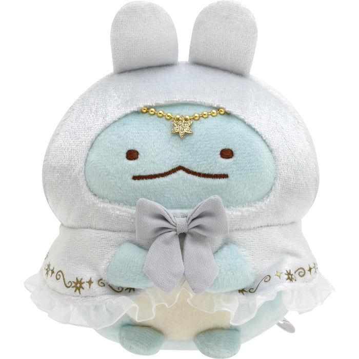 Peluche San-X Sumikko Gurashi Lézard Mo46801 Doux et câlin à collectionner