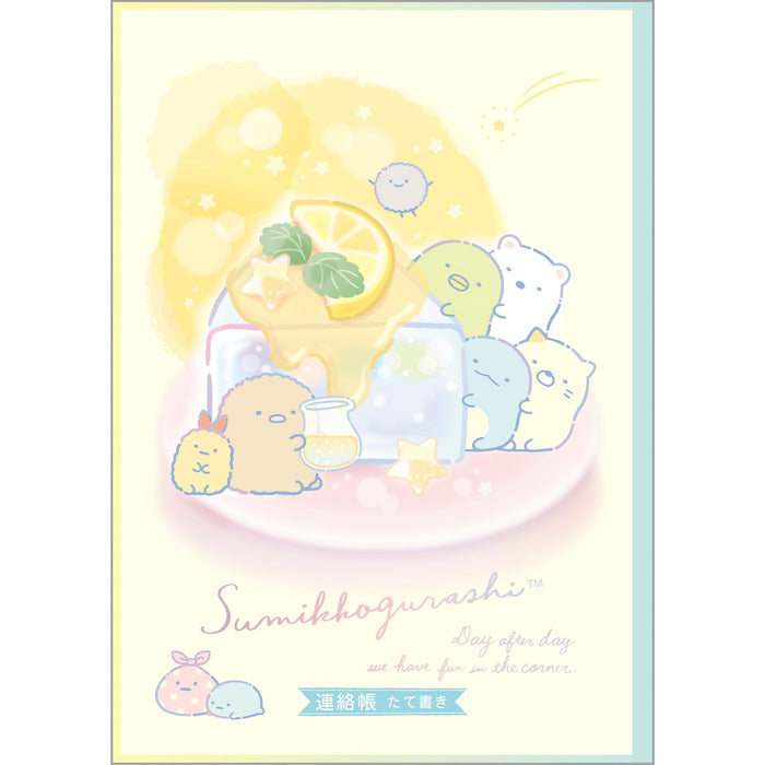 San-X Sumikko Gurashi Vertical Contact Notebook Ny39503 25.2x17.9 cm