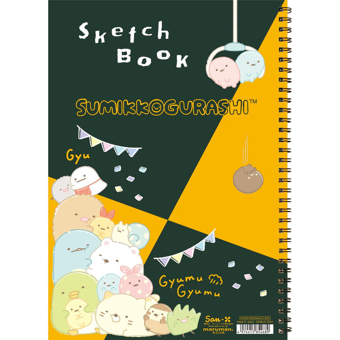 San-X Sumikko Gurashi Design Sketchbook Mh20404 - Premium Quality Sketchpad