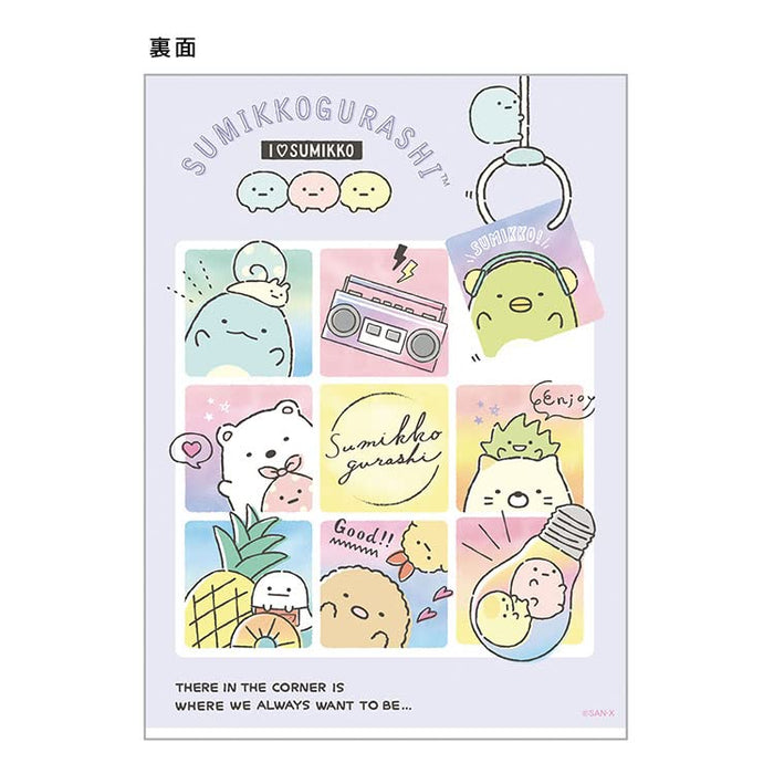 San-X Sumikko Gurashi A4 Double Clear File Folder 4 Pocket Double-Sided