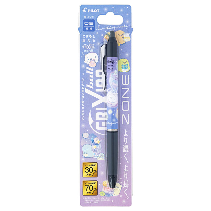 San-X Sumikko Gurashi Reibungsball Knock Zone blauer Stift Pr09804