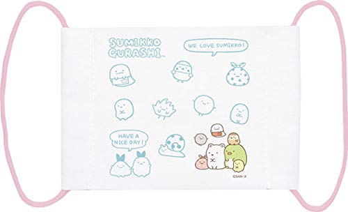 San-X Sumikko Gurashi Pink Gauze Mask - Kg00801