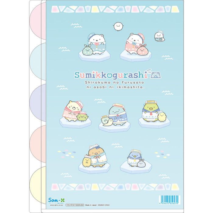 San-X Sumikko Gurashi Indexhalter, 5 Taschen, Fa11303, robuster Organizer