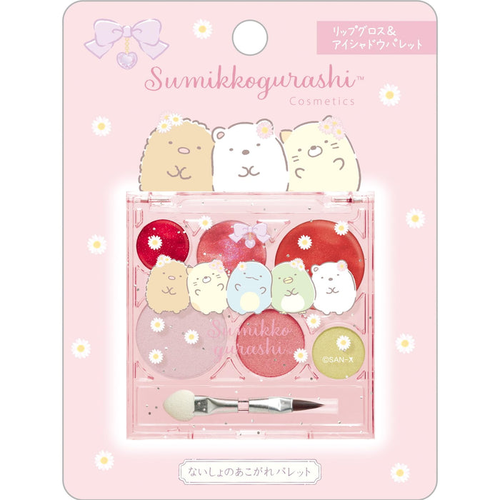 Coffret de maquillage San-X Sumikko Gurashi – Palette de brillants à lèvres et de fards à paupières FE39901