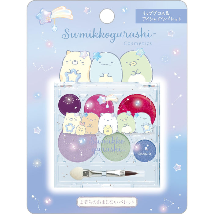 San-X Sumikko Gurashi Palette de fards à paupières brillant à lèvres Yozora No Omajinai Fe39902