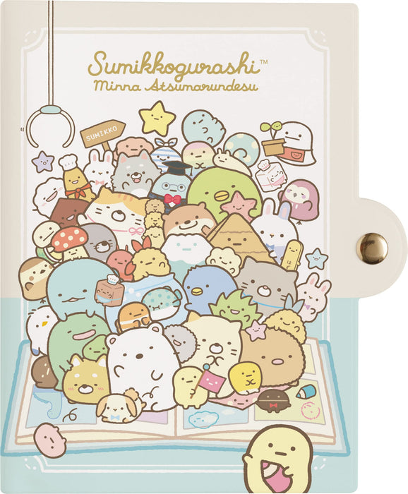 San-X Sumikko Gurashi Mask Case Kg06302 - Portable Mask Storage