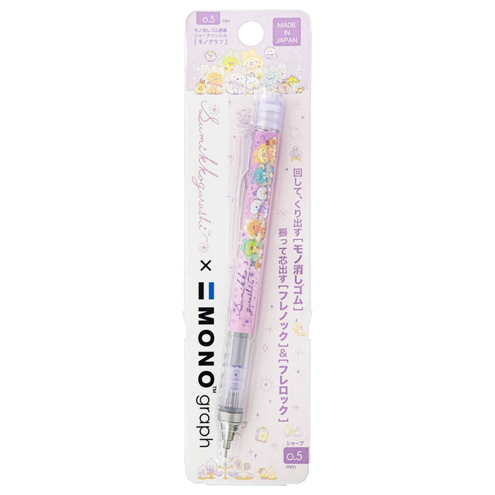 San-X Sumikko Gurashi Monograph Mechanical Pencil Ph19903