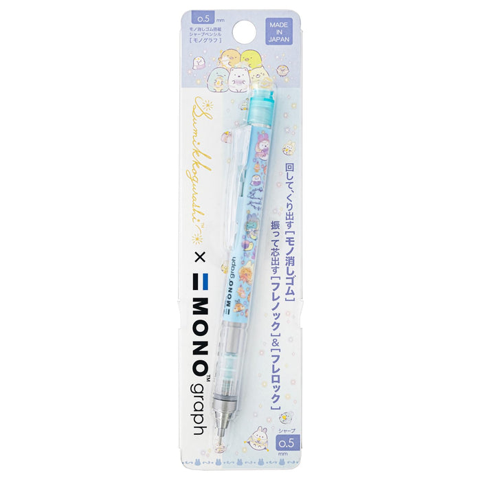 San-X Sumikko Gurashi Monograph Mechanical Pencil Ph19904 - Sumikko Gurashi