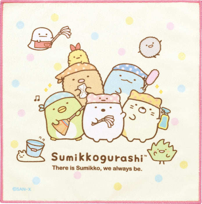 Lot de 2 serviettes en microfibre San-X Sumikko Gurashi CM39604 Douces et absorbantes