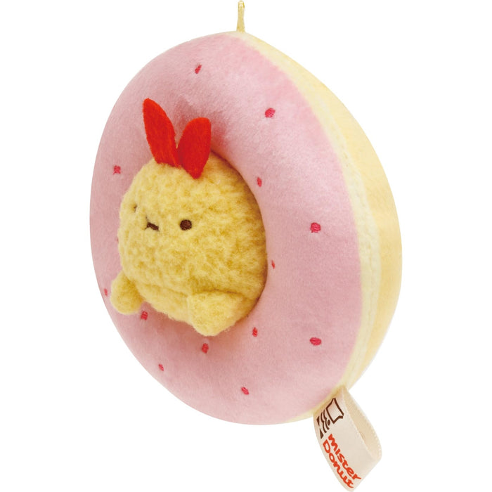 San-X Sumikko Gurashi Donut Plush Toy Fried Shrimp Tail Strawberry Mo49001