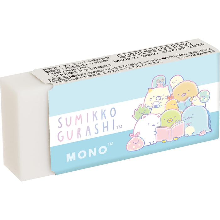 San-X Sumikko Gurashi Mono Gomme Bleu 23 x 55 x 11 mm