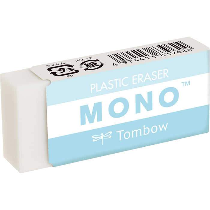 San-X Sumikko Gurashi Mono Eraser Blue 23 x 55 x 11mm