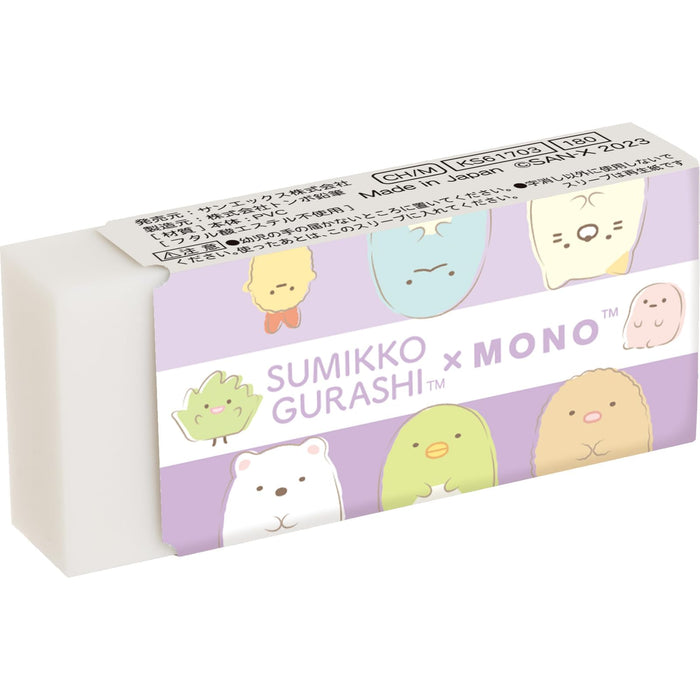 San-X Sumikko Gurashi Mono Eraser 23 x 55 x 11mm χωρίς San-X