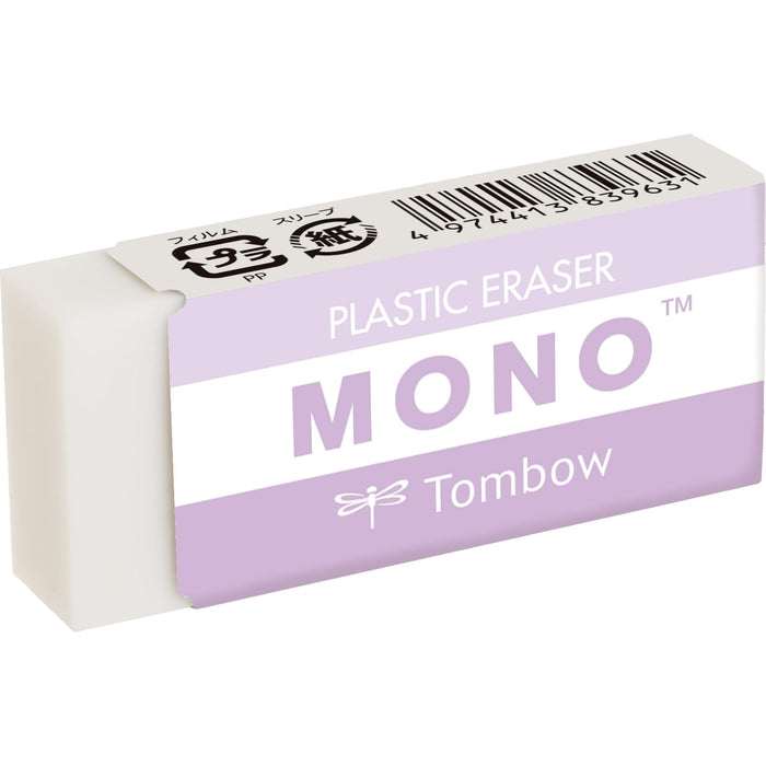 San-X Sumikko Gurashi Mono Eraser 23 x 55 x 11mm χωρίς San-X