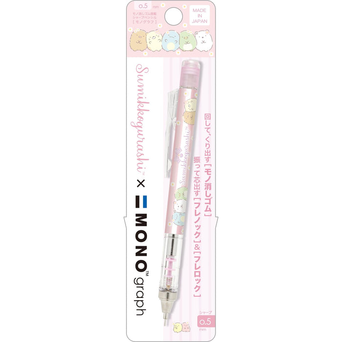 San-X Sumikko Gurashi Mono Graph Druckbleistift Ph21304 H147 10 mm