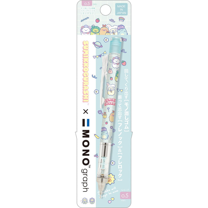 San-X Sumikko Gurashi Mono Graph Mechanical Pencil Ph21306 H147X10Φ