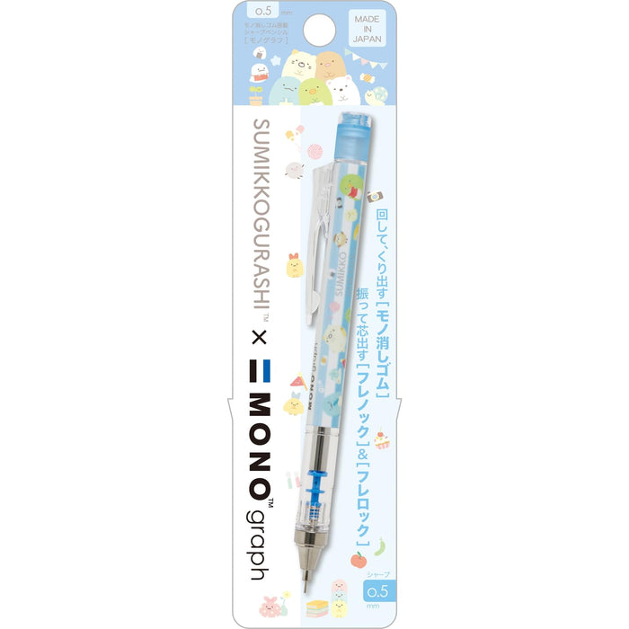 San-X Sumikko Gurashi Mono Graph Sharp Pencil Blue 147x16mm