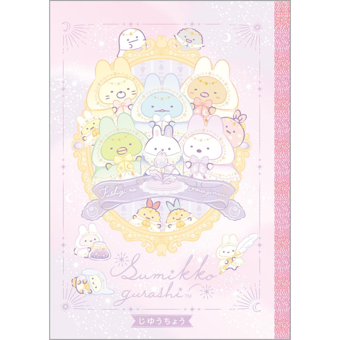 Carnet de notes San-X Sumikko Gurashi Ny39202 H25,2 x L17,9 x P0,4 cm