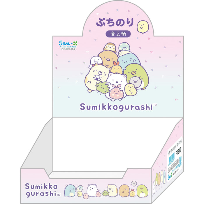 San-X Sumikko Gurashi Petit Glue Ft69902 – Kompakte und handliche Klebelösung