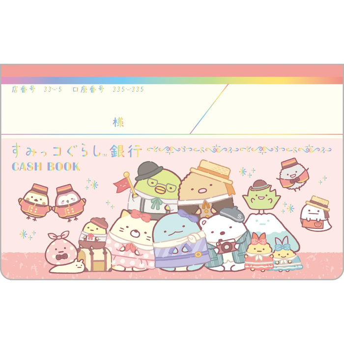 San-X Sumikko Gurashi Pocket Money Book Ns40501 for Kids