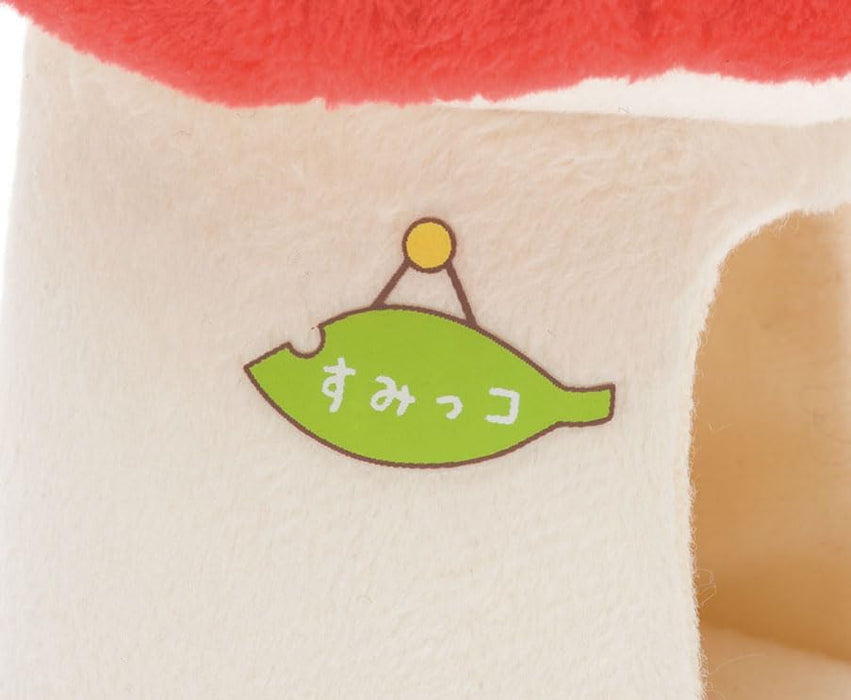 San-X Sumikko Gurashi Collection Small House Mushroom